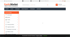 Desktop Screenshot of exotic21.com